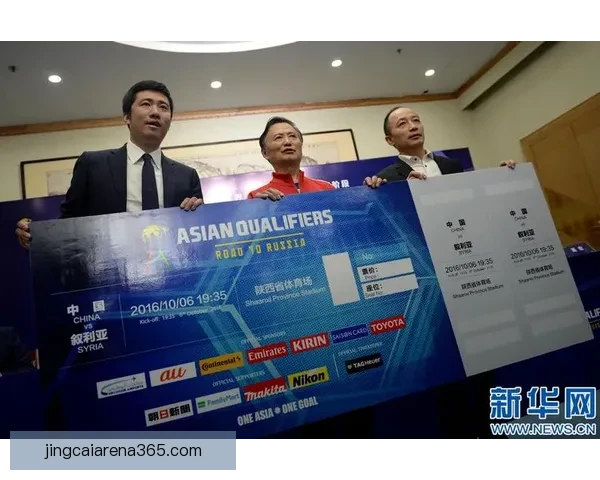 围绕世界杯竞猜胜负平台打造智能化赛事预测体验全面升级指南新篇