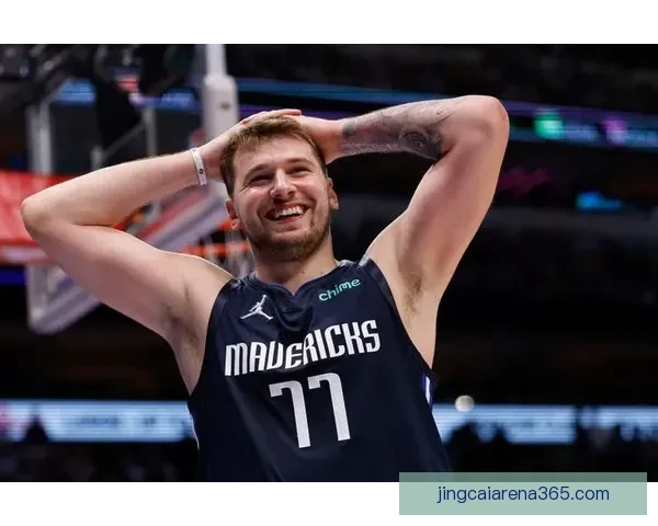 宁愿亲身经历惊心时刻也不甘旁观亚历山大东契奇绝杀瞬间